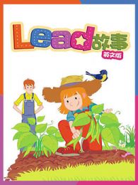 Lead故事英文版