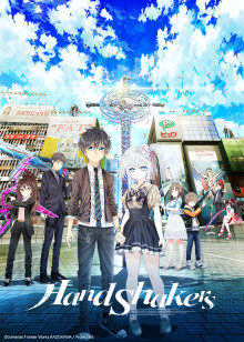 Hand Shakers