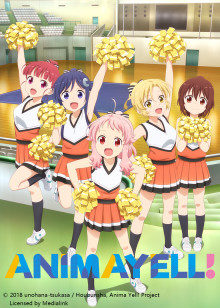 Anima Yell!