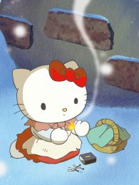 HelloKitty之卖火柴的小女孩