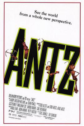 蚁哥正传 Antz