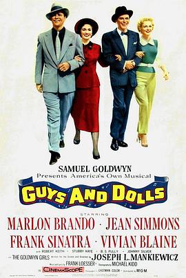 红男绿女 Guys and Dolls