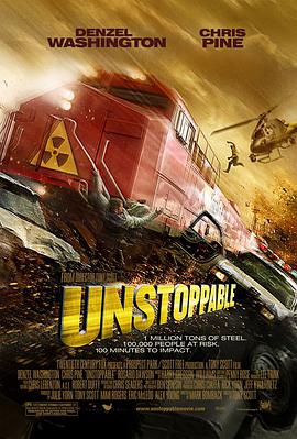 危情时速 Unstoppable