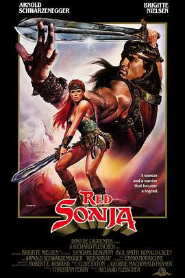 女王神剑 Red Sonja