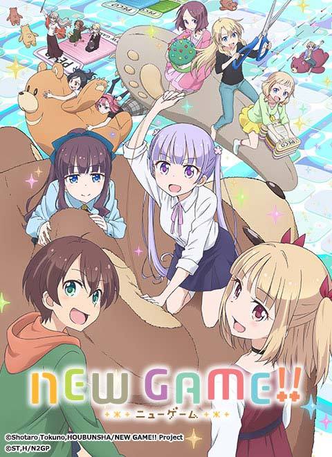 NEW GAME! 第二季