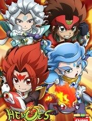 HEROES:战斗盘传说(国语版)