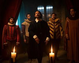 莎士比亚:一个天才的崛起