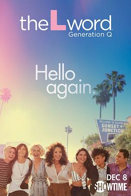 拉字至上:Q世代第一季