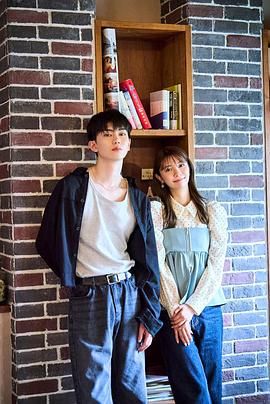 恋友恋人未满刚刚好