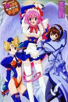 钢铁天使久留美SP