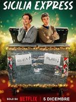 西西里时光快线