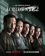 事故故事 第二季