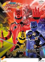 兽拳战队激气连者