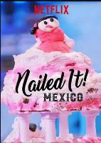 菜鸟烘焙大赛：墨西哥第二季