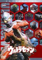 赛文奥特曼国语版