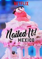 菜鸟烘焙大赛:墨西哥第三季