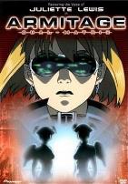 奥美帝 DUAL-MATRIX