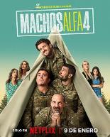 阿尔法男 第四季