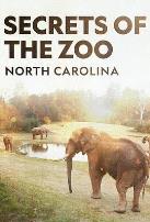 动物园秘辛：北卡罗来纳