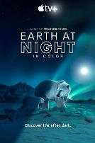 夜色中的地球第二季