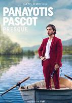 帕纳约蒂斯·帕斯科特只差一点点