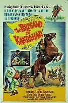 出闸猛虎战蛟龙