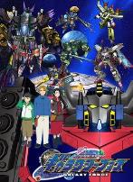 变形金刚之银河之力