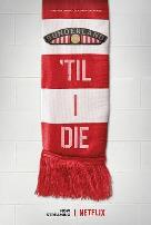 我心永随桑德兰第一季