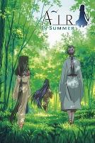 青空夏季篇 前篇：山路