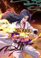 神魔大反派:天命之子被我做局了动态漫画