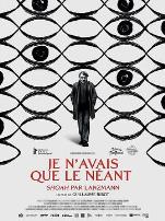 我一无所有：朗兹曼的《浩劫》