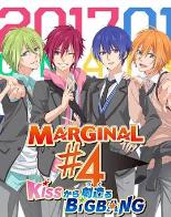 MARGINAL#4 从KISS开始创造Big Bang