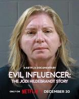 邪恶网红：育儿界的黑暗故事