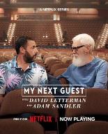 下一位来宾鼎鼎大名：大卫莱特曼与亚当桑德勒
