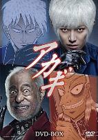 斗牌传说第一季