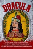 德古拉2025(罗马尼亚)