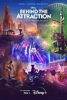 迪士尼乐园项目大起底第二季